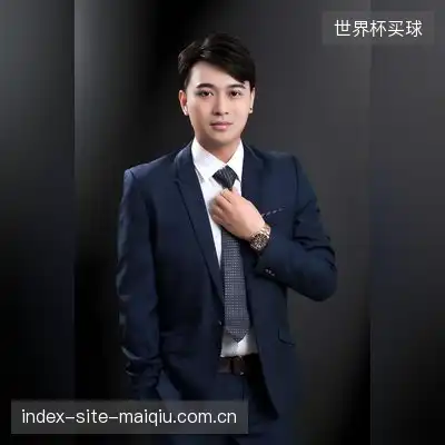 金雅芳